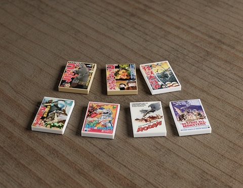 ジャイアント　リザード　ヴィンテージ　ム―ビーポスター　タイル　パック