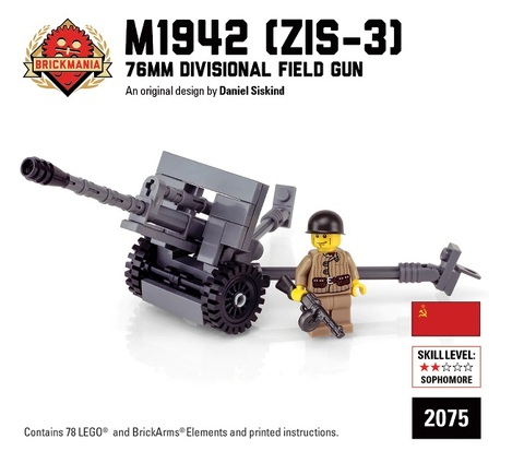 M1942　［ZIS-3］