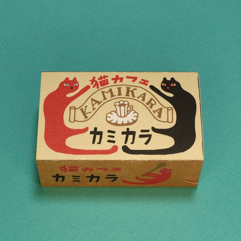 抜き有りネコのマッチ箱ミケ