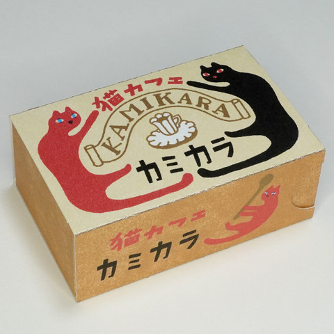 抜き有りネコのマッチ箱黒猫