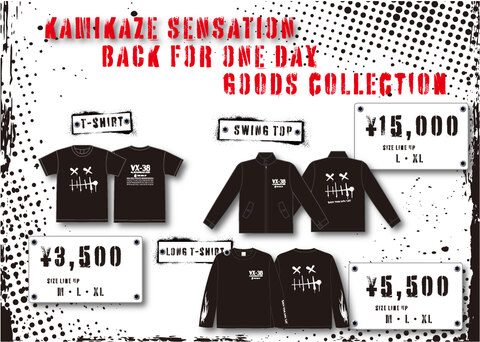 BACK FOR ONE DAY GOODS