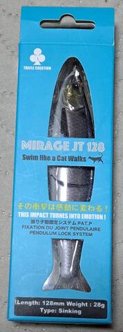 トレフルクリエーション MIRAGE（ミラージュ） JT 128 S ブルーシャッド