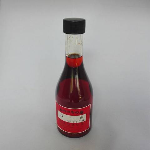 ○ラー油の商品一覧 | からいもの屋オンラインショップ（fc2）