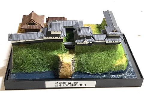 完成品■高岡城　 本丸虎口周辺　城コレ　ケース付き　サイズ(W142×D82×H100mm) 日本の城　お城のジオラマ模型　プラモデル　城郭模型 お城コレクション　城コレ
