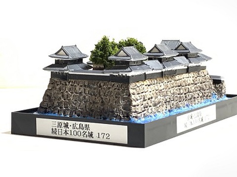 完成品■三原城・広島県　 城コレ　ケース付き　サイズ(W142×D82×H100mm) 日本の城　お城のジオラマ模型　プラモデル　城郭模型 お城コレクション　城コレ