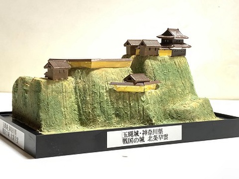 完成品■相模・玉縄城　 城コレ　ケース付き　サイズ(W142×D82×H100mm) 日本の城　お城のジオラマ模型　プラモデル　城郭模型 お城コレクション　城コレ