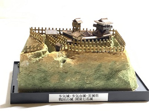 完成品■多気城・多気山城　茨城県つくば市　関東七名城　 城コレ　ケース付き　サイズ(W142×D82×H100mm) 日本の城　お城のジオラマ模型　プラモデル　城郭模型 お城コレクション　城コレ