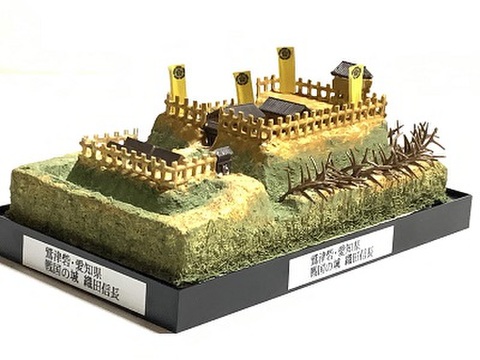 完成品■鷲津砦・桶狭間の戦い　 城コレ　ケース付き　サイズ(W142×D82×H100mm) 日本の城　お城のジオラマ模型　プラモデル　城郭模型 お城コレクション　城コレ