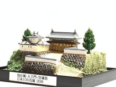 完成品■仙台城・大手門・伊達政宗　 城コレ　ケース付き　サイズ(W113×D92×H113mm)日本の城　お城のジオラマ模型　プラモデル　城郭模型 お城コレクション　城コレ