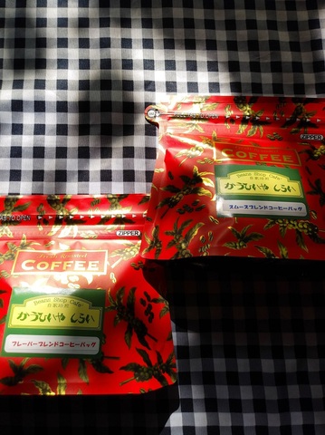 ホットコーヒーバッグ（10バッグ入り）