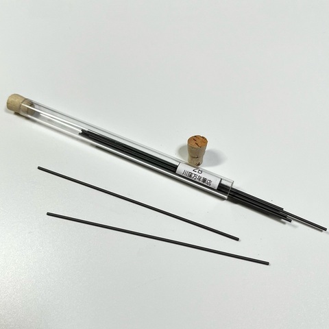 1.1mm ペンシル芯　(２B)
