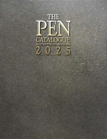 THE PEN CATALOGUE　2025（ペンカタログ）