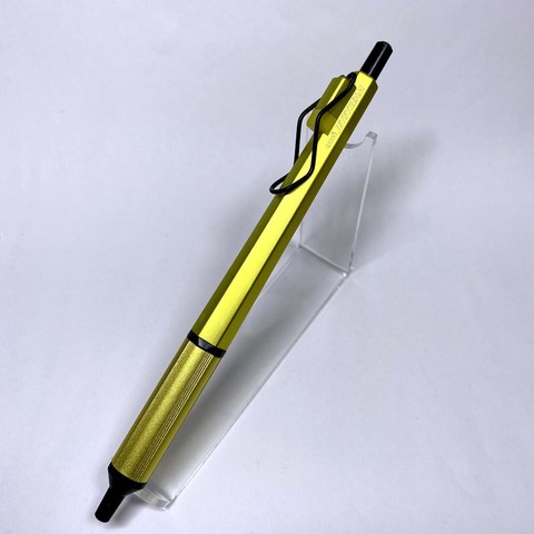 三菱鉛筆　油性ボールペン　ジェットストリーム　エッジ　0.28mm　限定色　イエロー