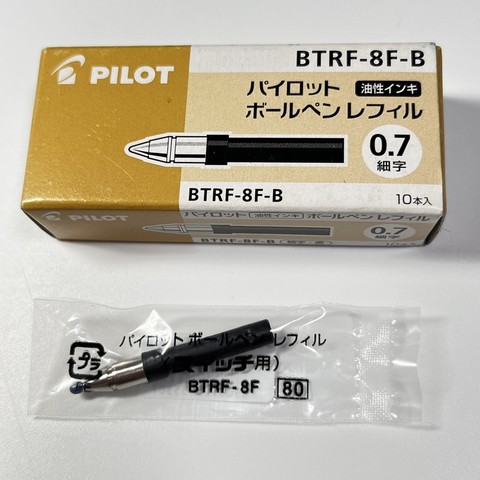 パイロット　スイッチ専用　ボールペンリフィル