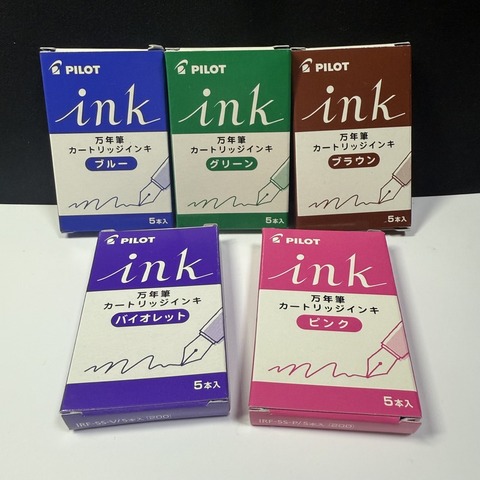 パイロット　カートリッジインキ