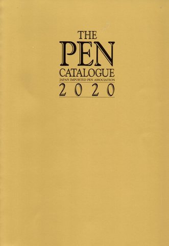 THE PEN CATALOGUE 2020 　（ペンカタログ）