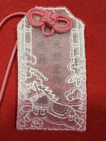 《レース生地御守》午年　ピンク