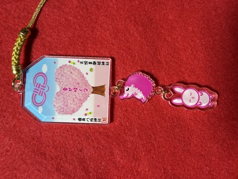 幸せ咲く守（ハリネズミ・ウサギ）