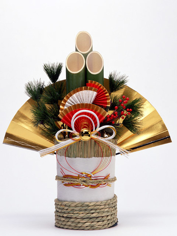 【d2003】A3日本の正月！門松と金色の扇