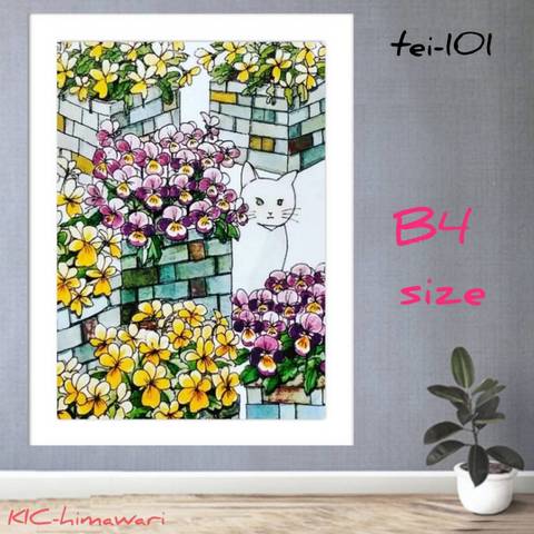 B4サイズ square【tei101】 ダイヤモンドアート