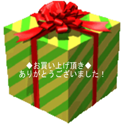 I・M様専用　【4‐10】A3　秋の風景