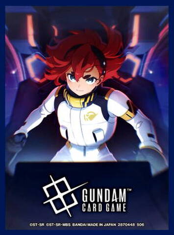 ガンダムカードゲーム「オフィシャルカードスリーブ 02（C:スレッタ・マーキュリー）」