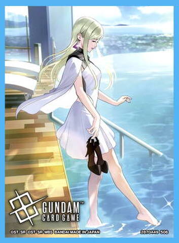 ガンダムカードゲーム「オフィシャルカードスリーブ 02（D:幸運の女神）」