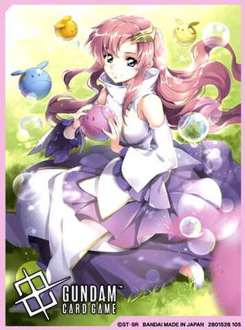 ガンダムカードゲーム「オフィシャルカードスリーブ 01（B:溢れる慈愛）」