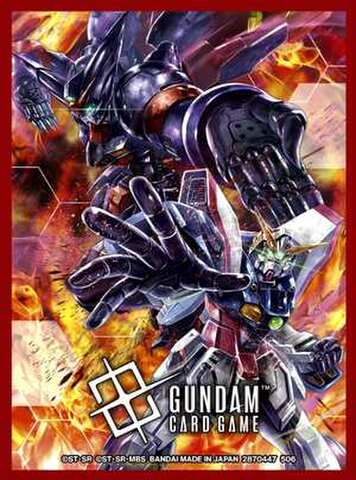 ガンダムカードゲーム「オフィシャルカードスリーブ 02（B:シャイニングガンダムVS マスターガンダム）」