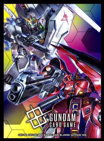 ガンダムカードゲーム「オフィシャルカードスリーブ 02（A: v ガンダム VS サザビー）」