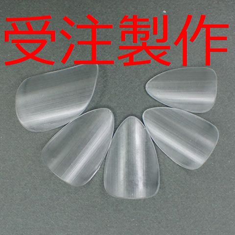 セルロイド　ピパ　琵琶指甲 