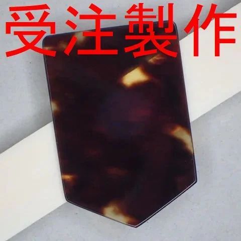 本べっ甲 RB120L