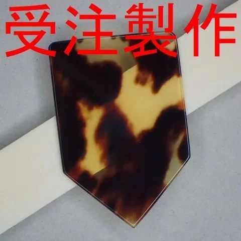 本べっ甲 RB90L