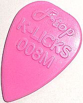 Rio　スズキ　マンドリン　鼈甲製ピック・ハードケース付　V　R7789C 2024-07-29184845_1024x.jpg?v=