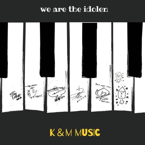We are the idolen　PSSフルバージョン