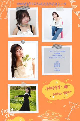 [見本8cmCD] 小林清美 CHANGE c/w 今のままで CODA-971 Change | ディスコグラフィ | 小林清美 | 日本コロムビアオフィシャル