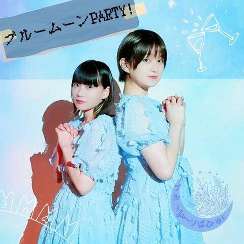 K&MミュージックSHOP