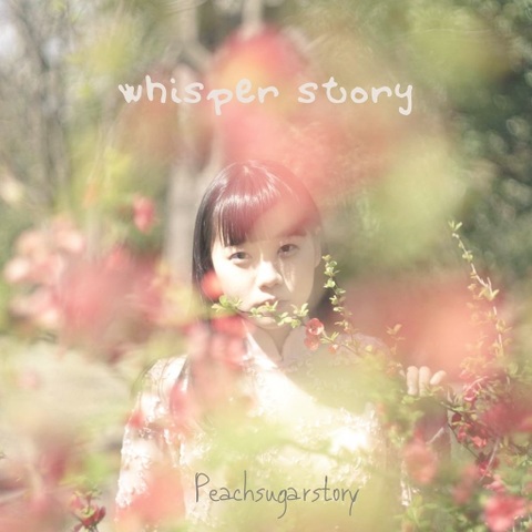 1stアルバム「whisper story」