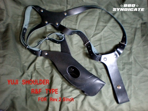 【製作予約受付】あぶ刑事キングコブラ用R&Fタイプユージショルダーホルスター