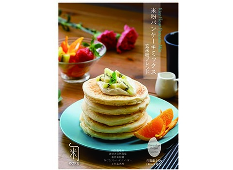 【KOKU】米粉パンケーキミックス
