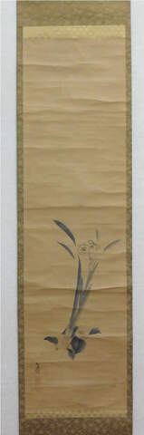 古美術ないとう