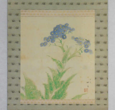 玄々 妙心寺派管長【梶浦逸外】中島静好堂表具『夢』紙本 横物 桐共箱 掛軸 玄々様専用 妙心寺派管長【梶浦逸外】中島静好堂表具『夢』紙本