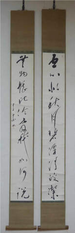 4505c67c7efe83b42dc60c8b3a7d10