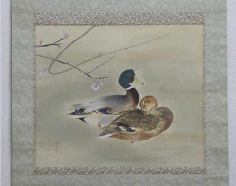 K94 安藤華風 「菖蒲」 掛軸 日本画 絹本 共箱 K94 安藤華風 「菖蒲」 掛軸 日本画 絹本 共箱 【公式通販】