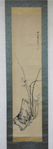 799fe51bb1f18e6ae833f1d1fcc46a