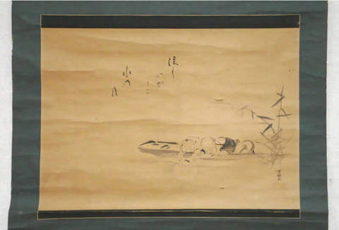 hanging scroll female