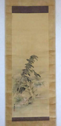 古美術ないとう