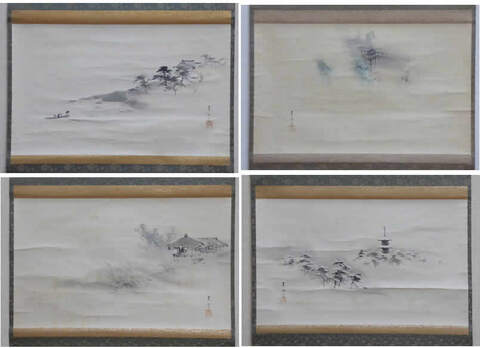 掛け軸 川島紫翠 虎 竹林千里 絹本 希少 軸装 茶道具 掛軸 美品 です。 楽天市場】掛け軸 掛軸（かけじく）桜に小鳥（川島 正行）全国