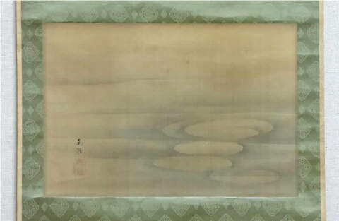 商品一覧 | 古美術ないとう