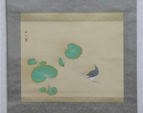 古美術ないとう